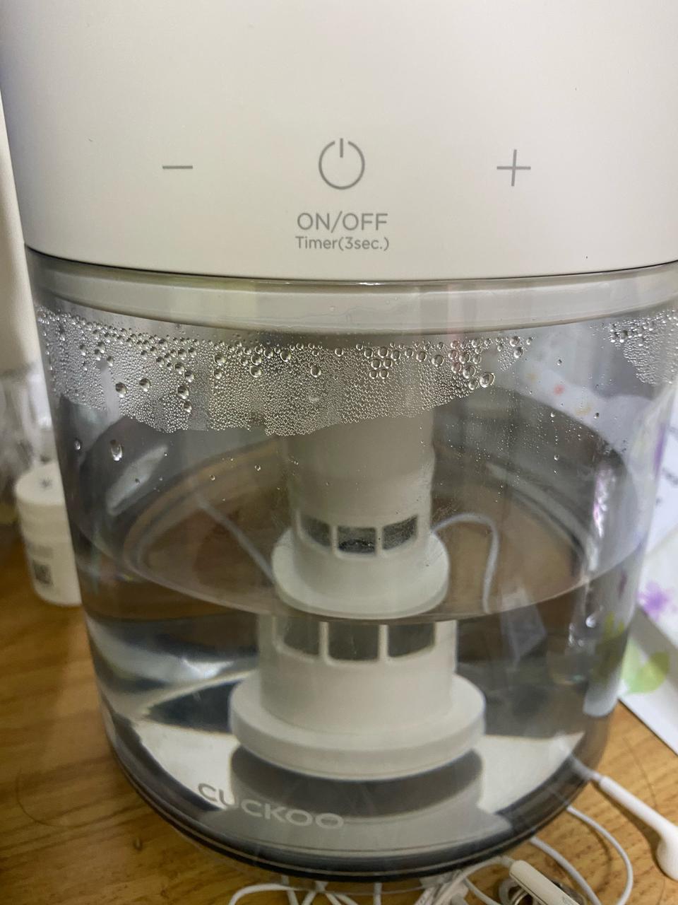 쿠쿠 초음파 가습기