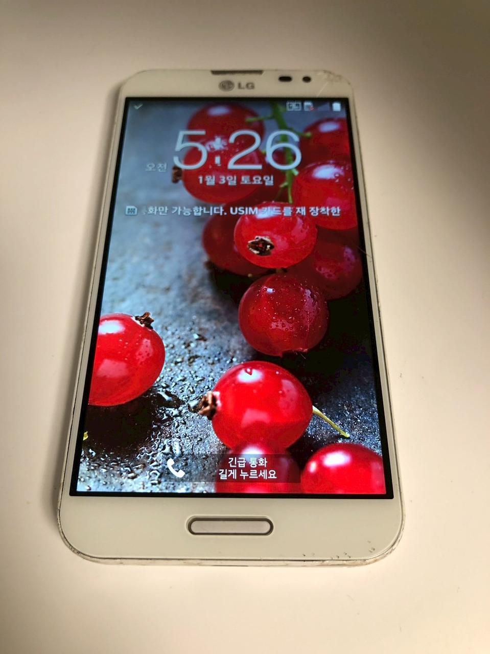 LG G프로1 화이트 기기 판매(27600)