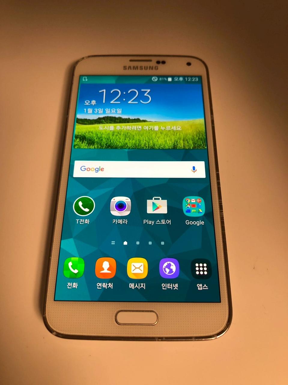 갤럭시 S5 화이트 기기 판매(04856)