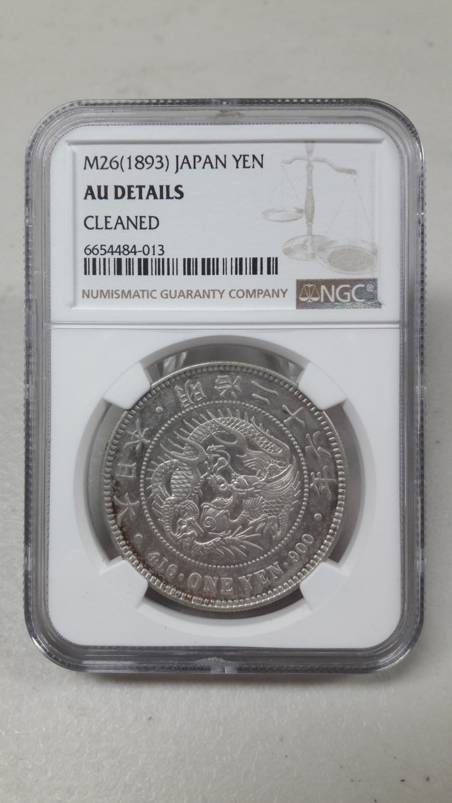 1893년(명치26년) 일본 1엔 NGC AU 디테일 클린 준미사용 은화