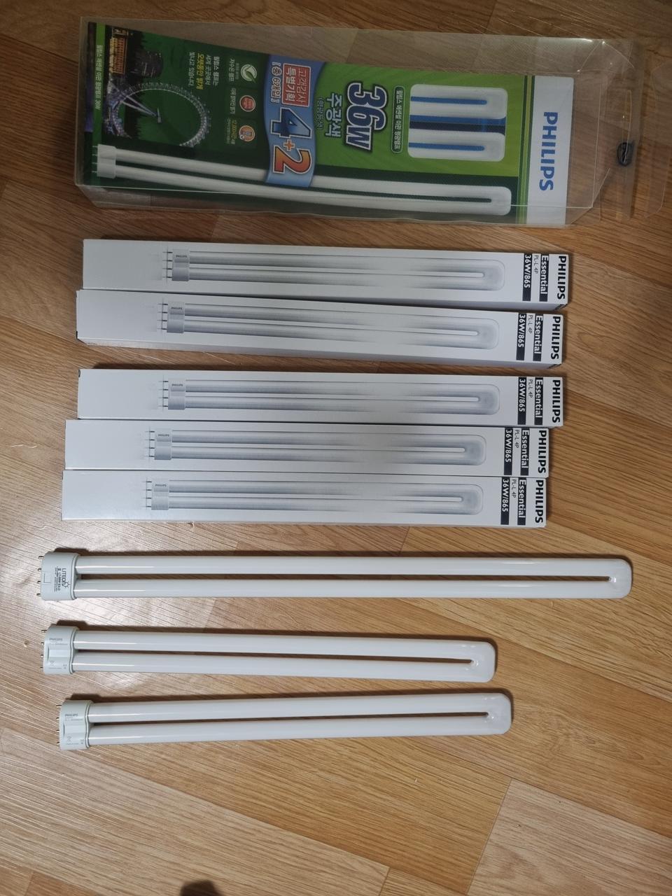 필립스 형광등 일괄가격