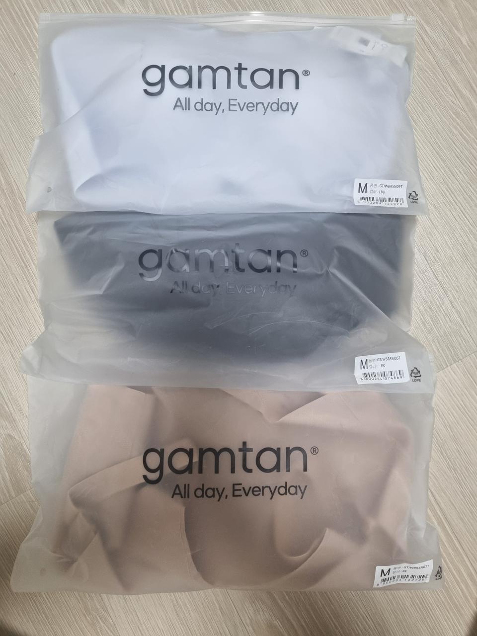 손예진감탄브라셋트