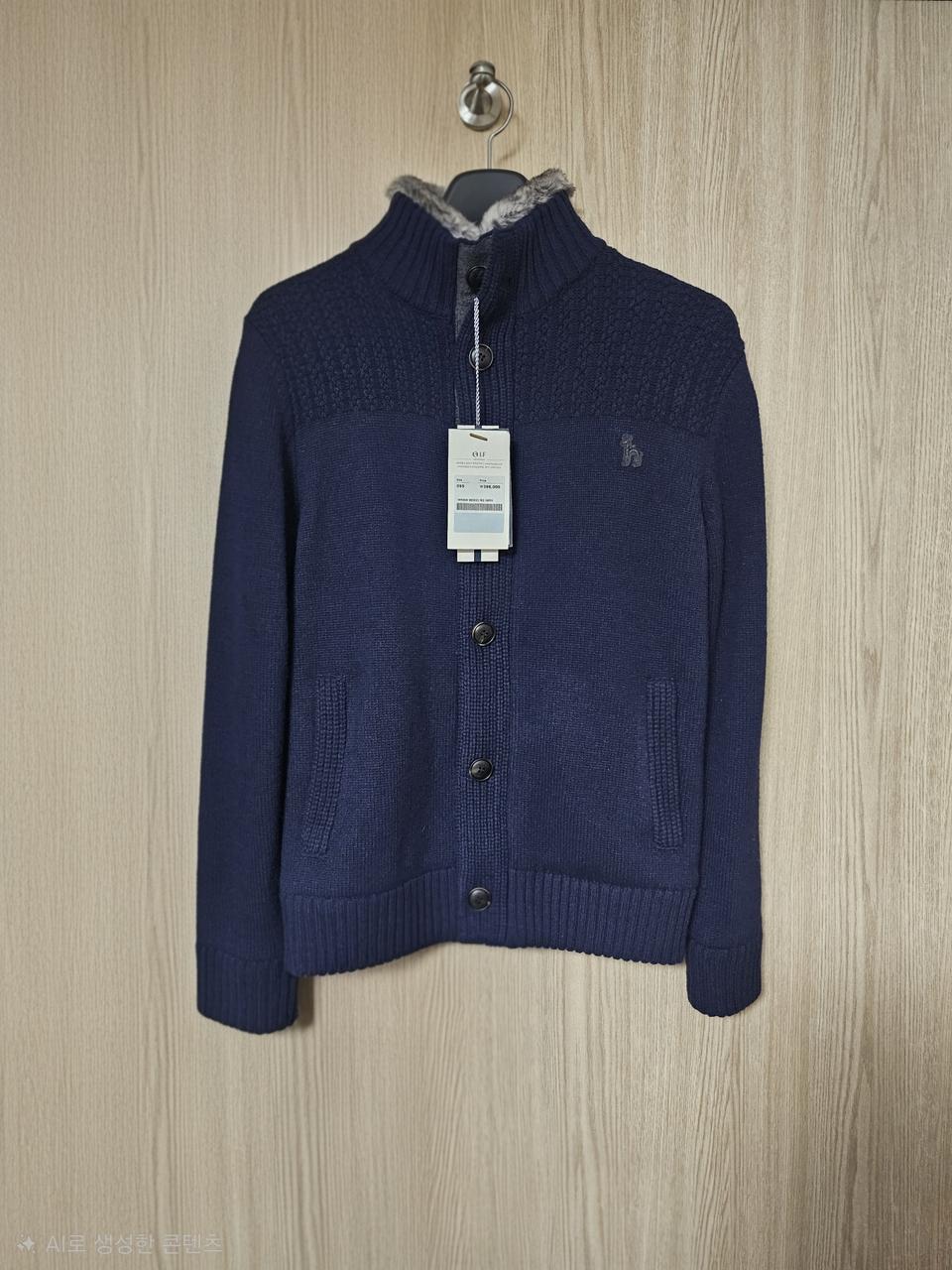 (새상품) 헤지스 정품 토끼털fur 울혼방 자켓