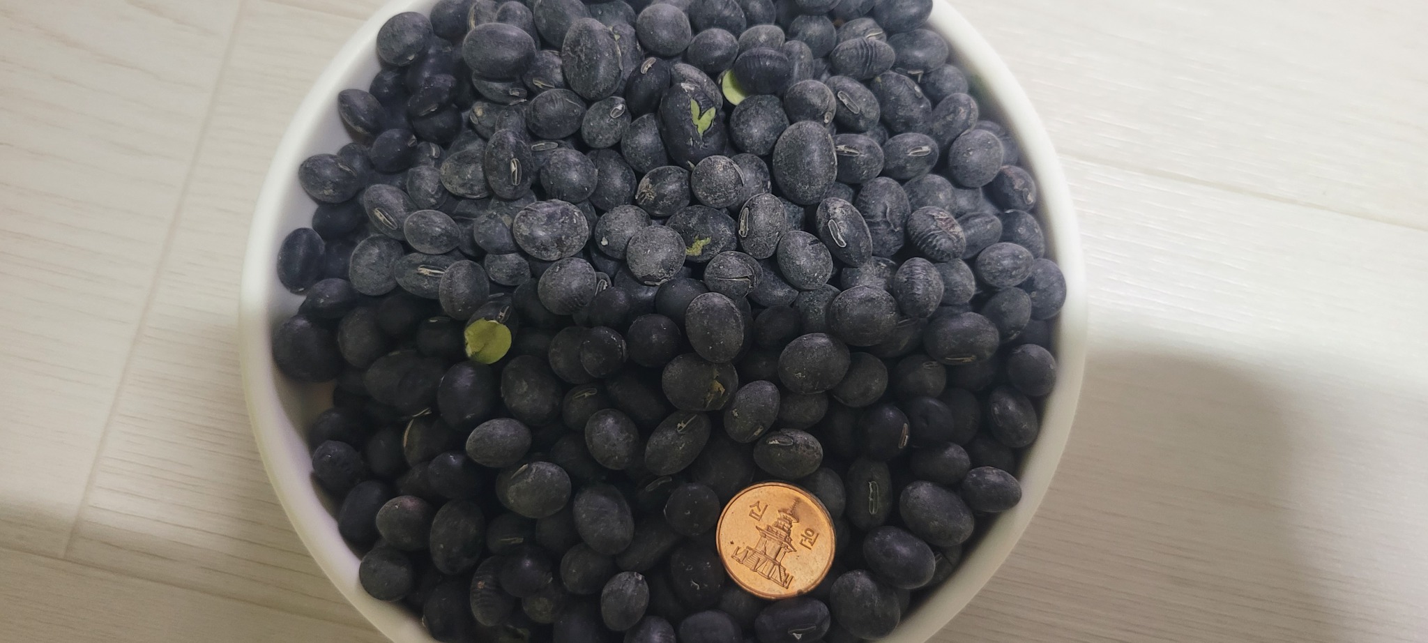 ※ 2025년 햇(서리태)~~