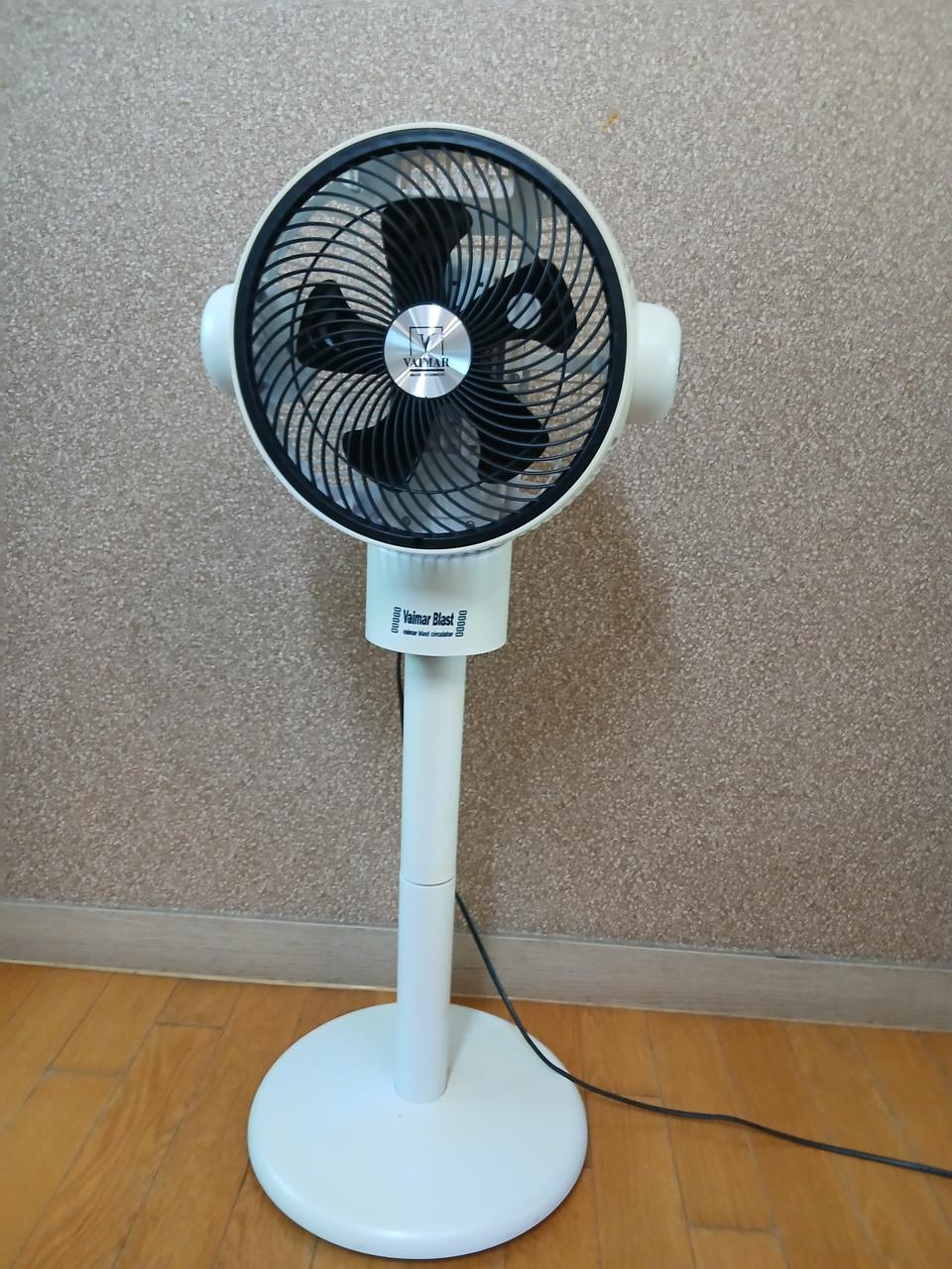 바이마르 써큘레이터 선풍기