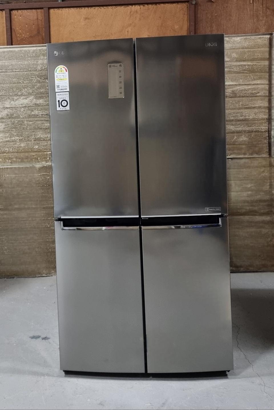 엘지 870리터 4도어냉장고