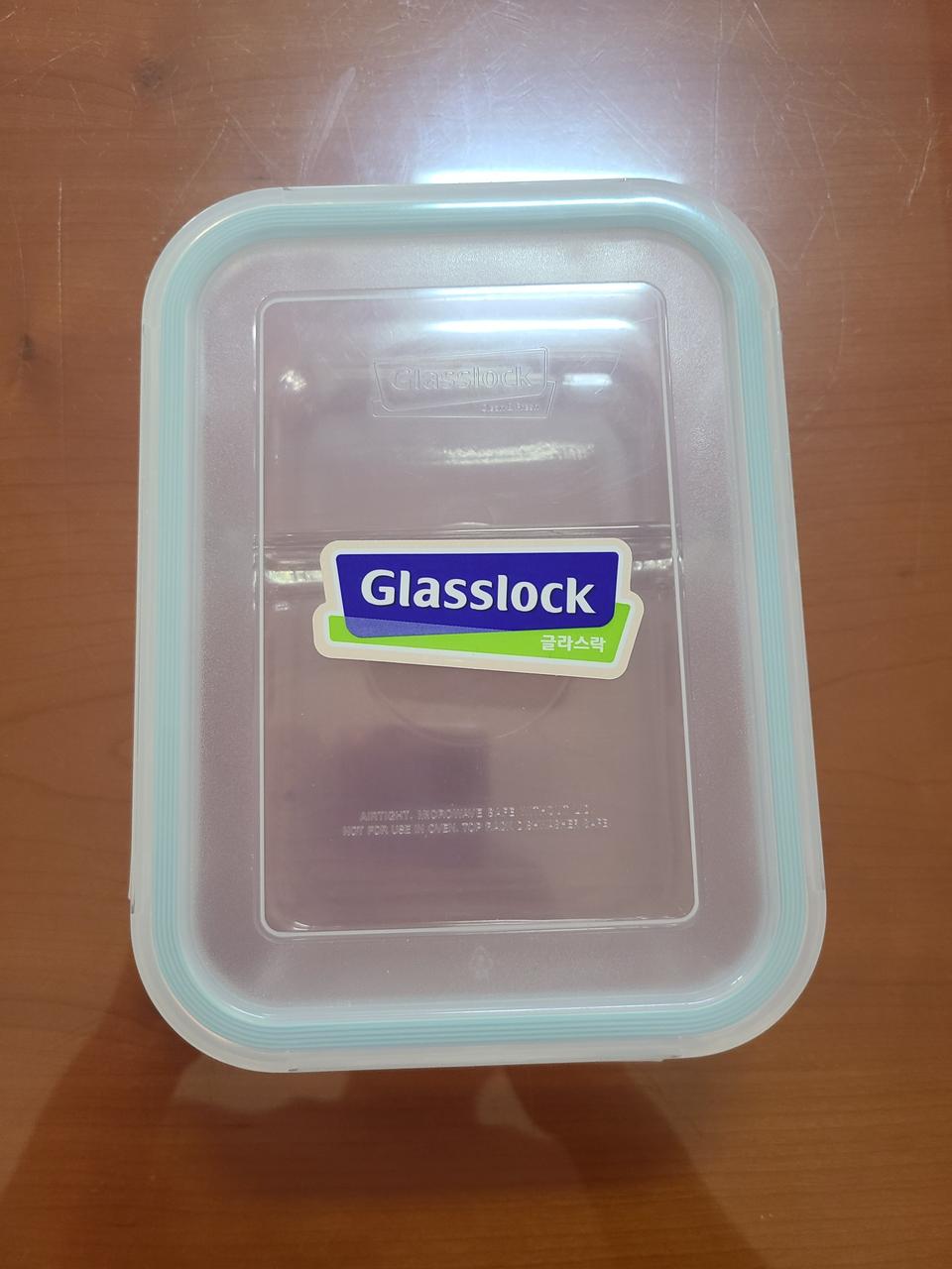 이사정리❤[새상품]글라스락 칸칸.