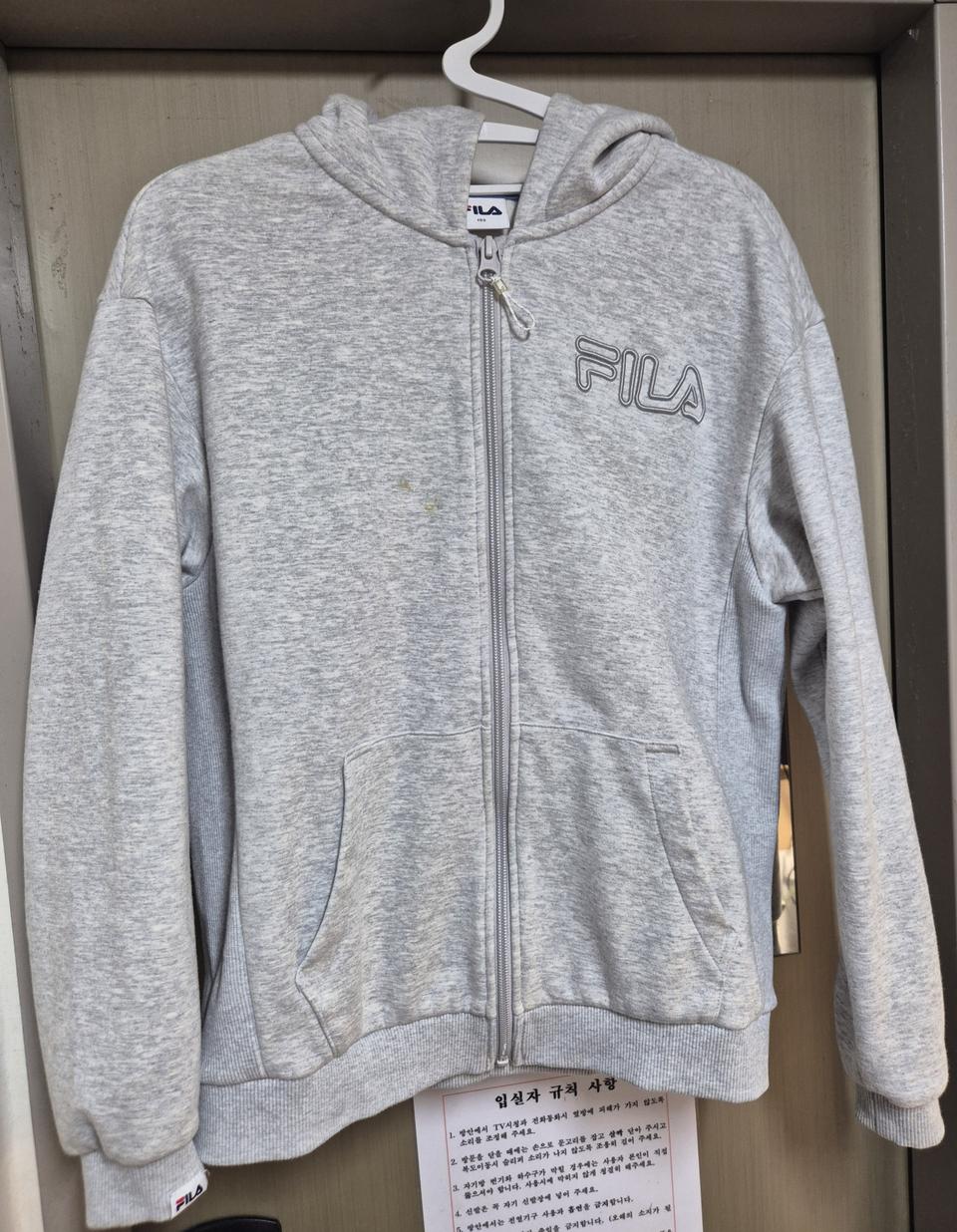 필라 아동 트레이닝복 세트