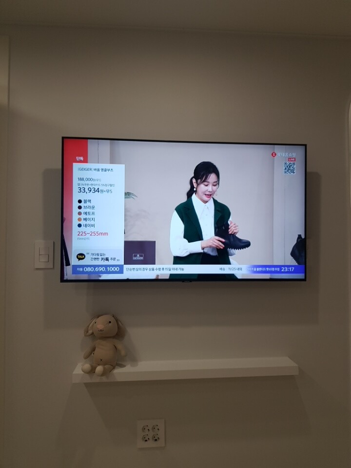 삼성 50인치 4K 크리스탈 UHD 스마트TV