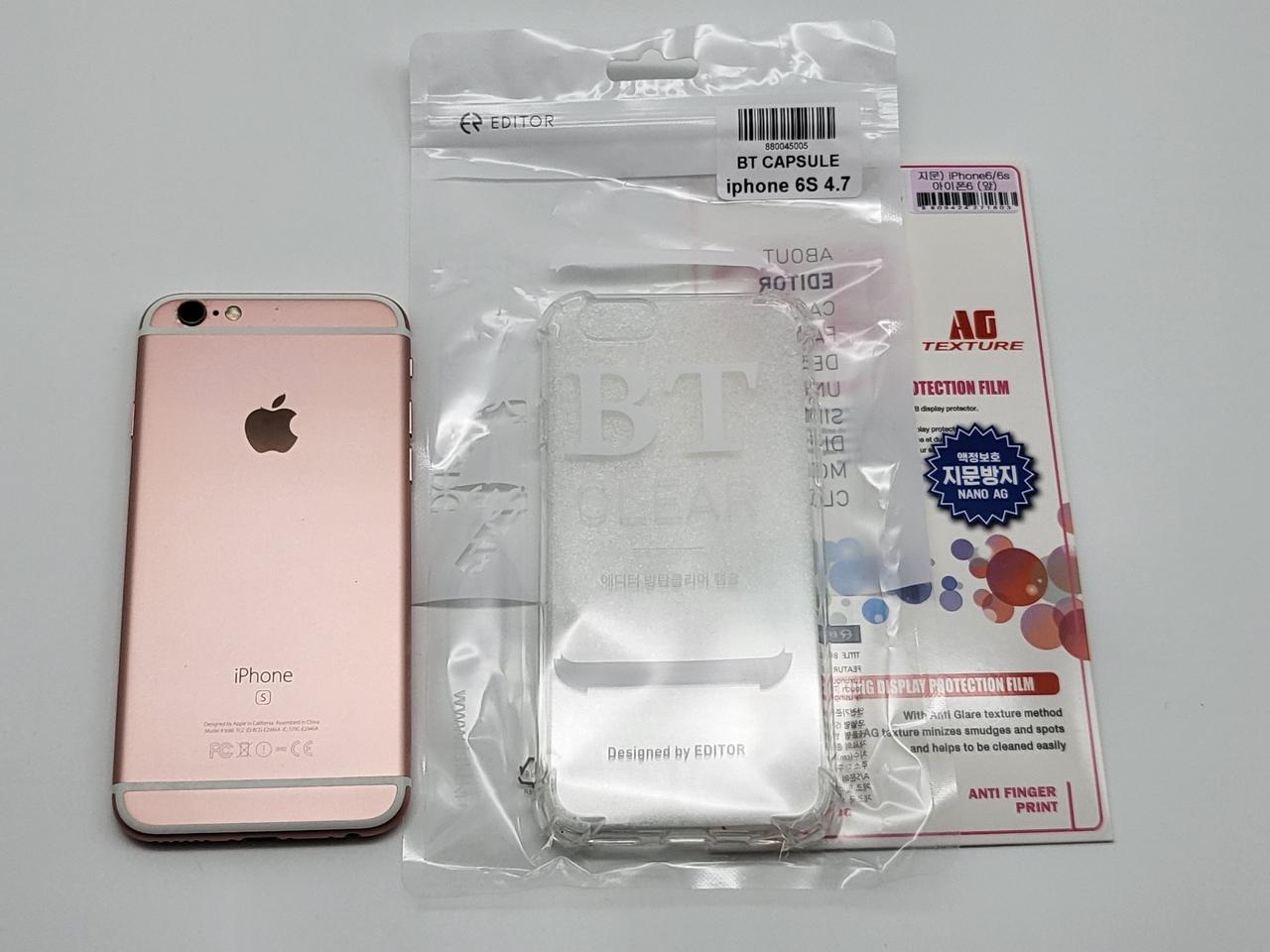 [배터리100.무음]아이폰6s 팝니다 (44920)