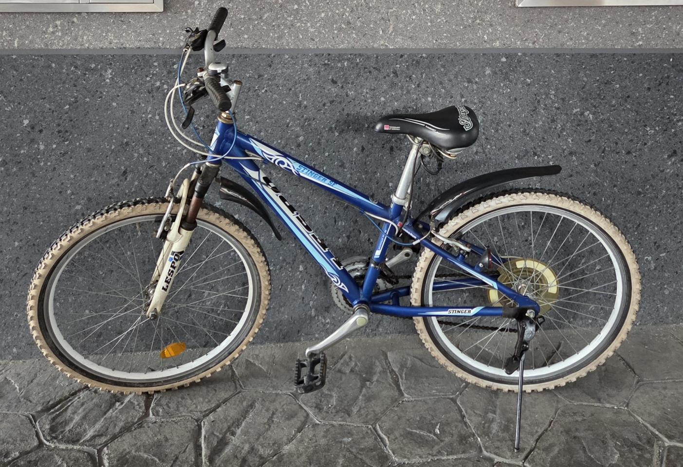 레스포 스팅거 청소년 자전거+자물쇠+텀블러받침대