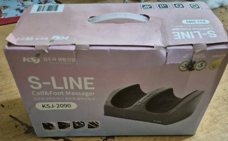 미사용 김수자 정아리 다리안마기 새상품.판매합니다.