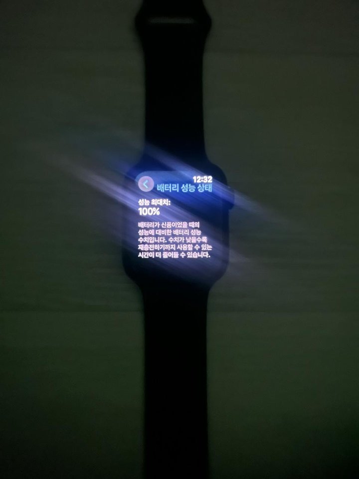 애플워치 se2