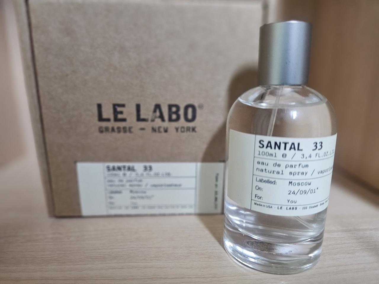 세일*르라보 상탈33  오듀 퍼퓸  (100ml) 남여공용