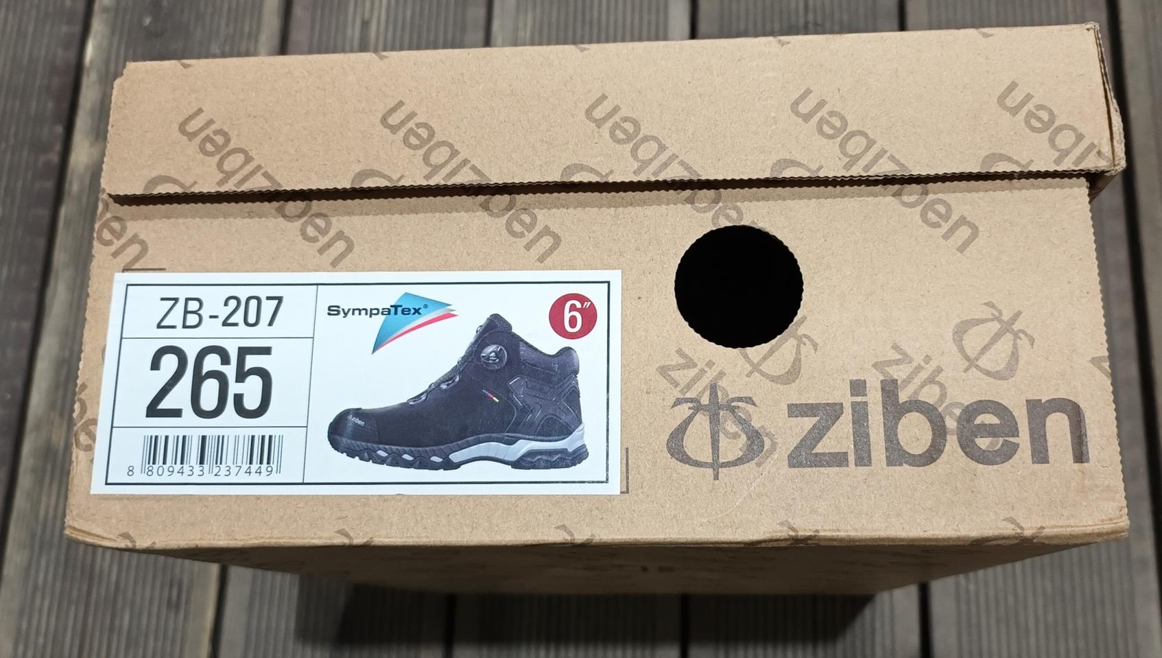 지벤207 박스새제품