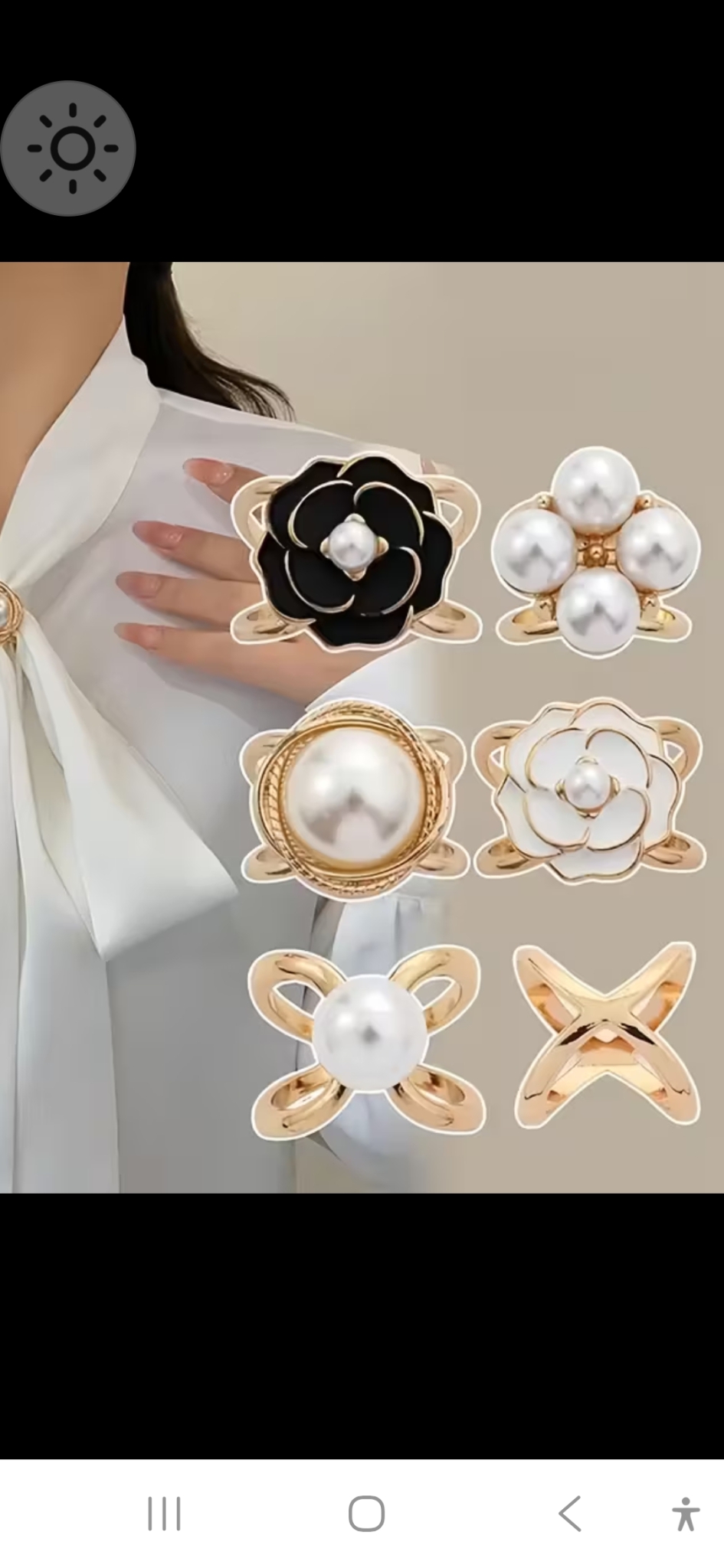 새상품/언제든지 문의주세요