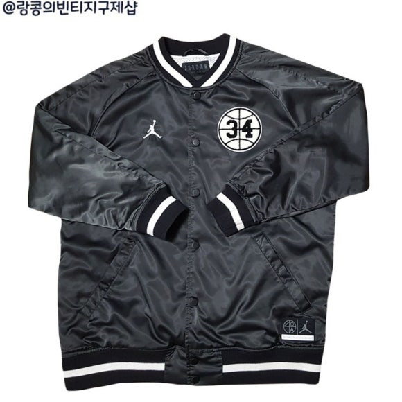 나이키 조던 올드스쿨 빈티지 히갓 게임 사틴 자켓