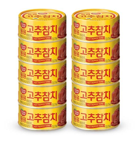 동원참치 150g 10개 고추참치