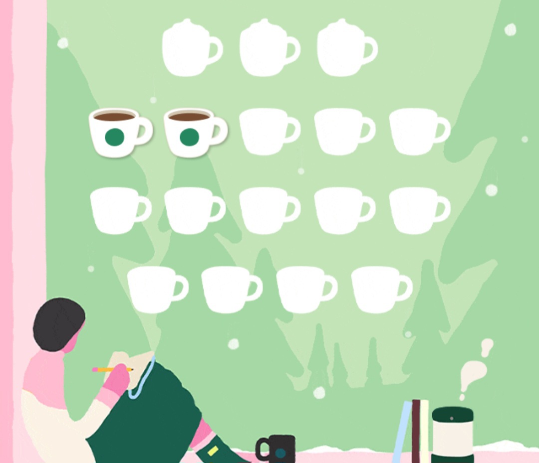 스타벅스 e-프리퀸시 일반 2개 판매