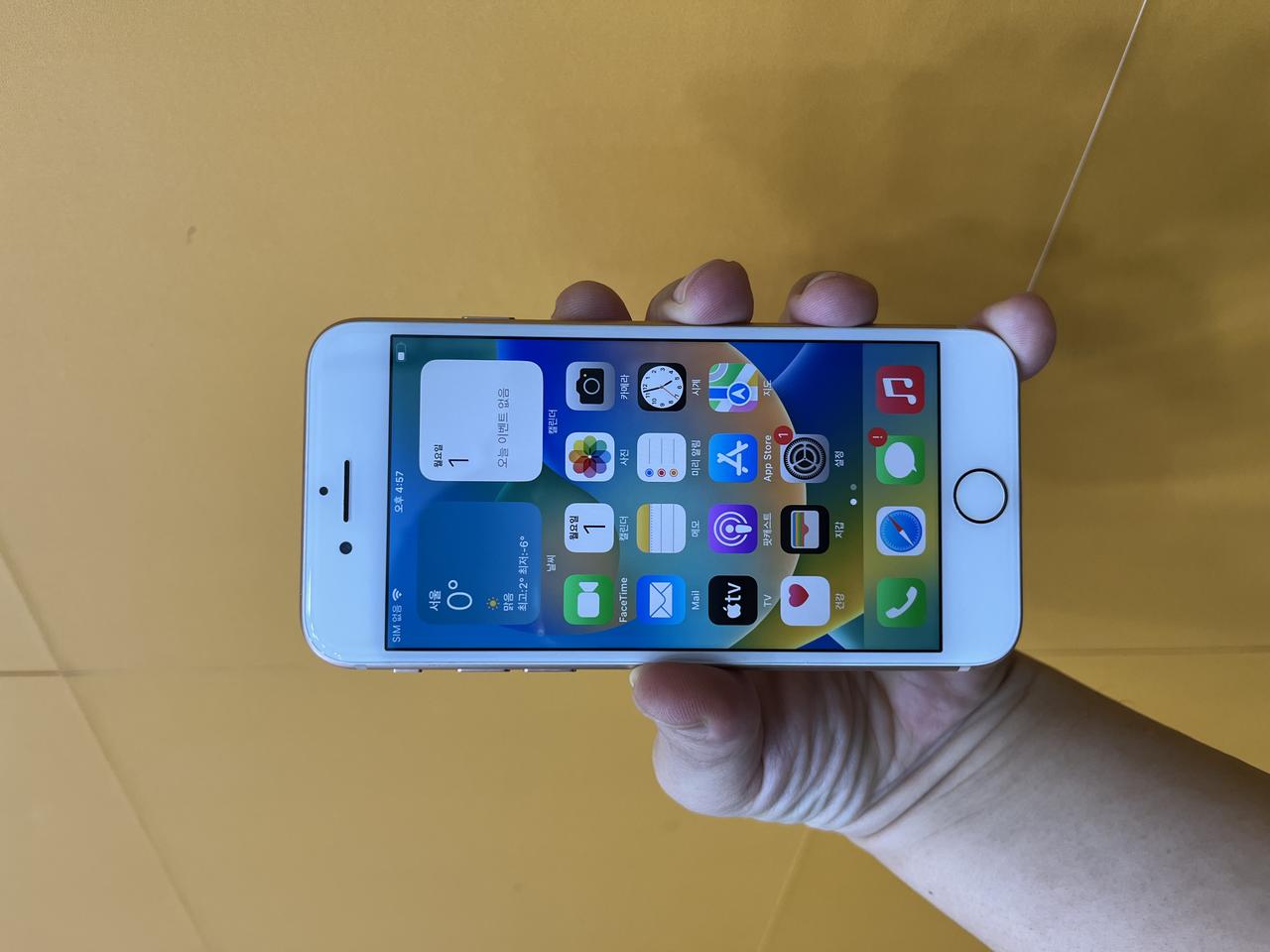 아이폰8 256G 골드 [배터리 82%/S급] 판매합니다