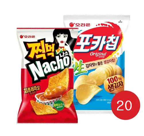 나쵸 치폴레마요 10개 + 포카칩 오리지널 10개