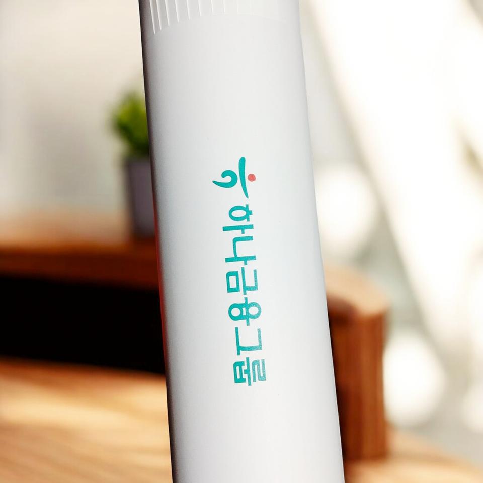 26년 하나은행 벽걸이 달력