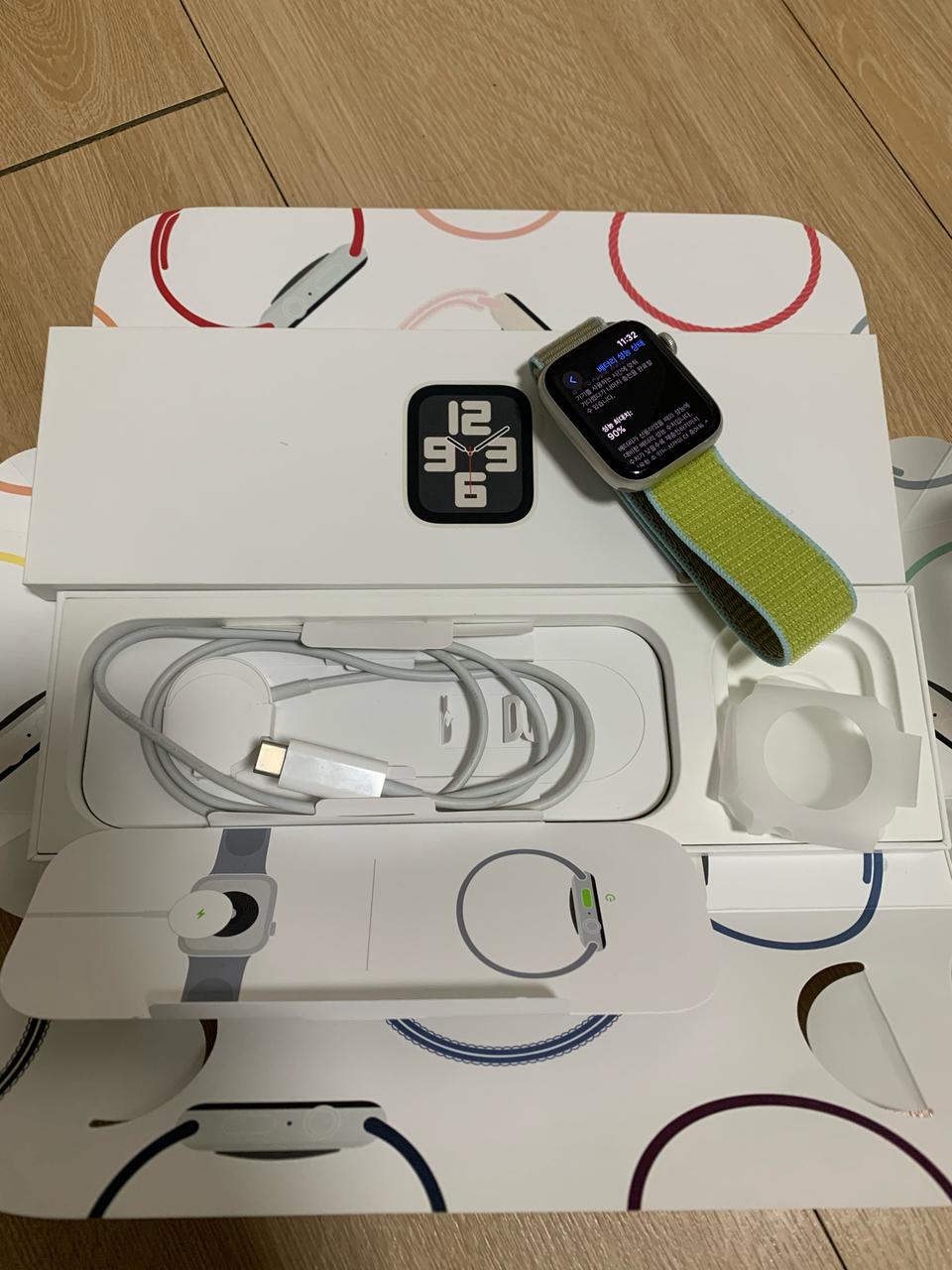 애플워치SE 2세대 44mm gps 스타라이트 배터리90%