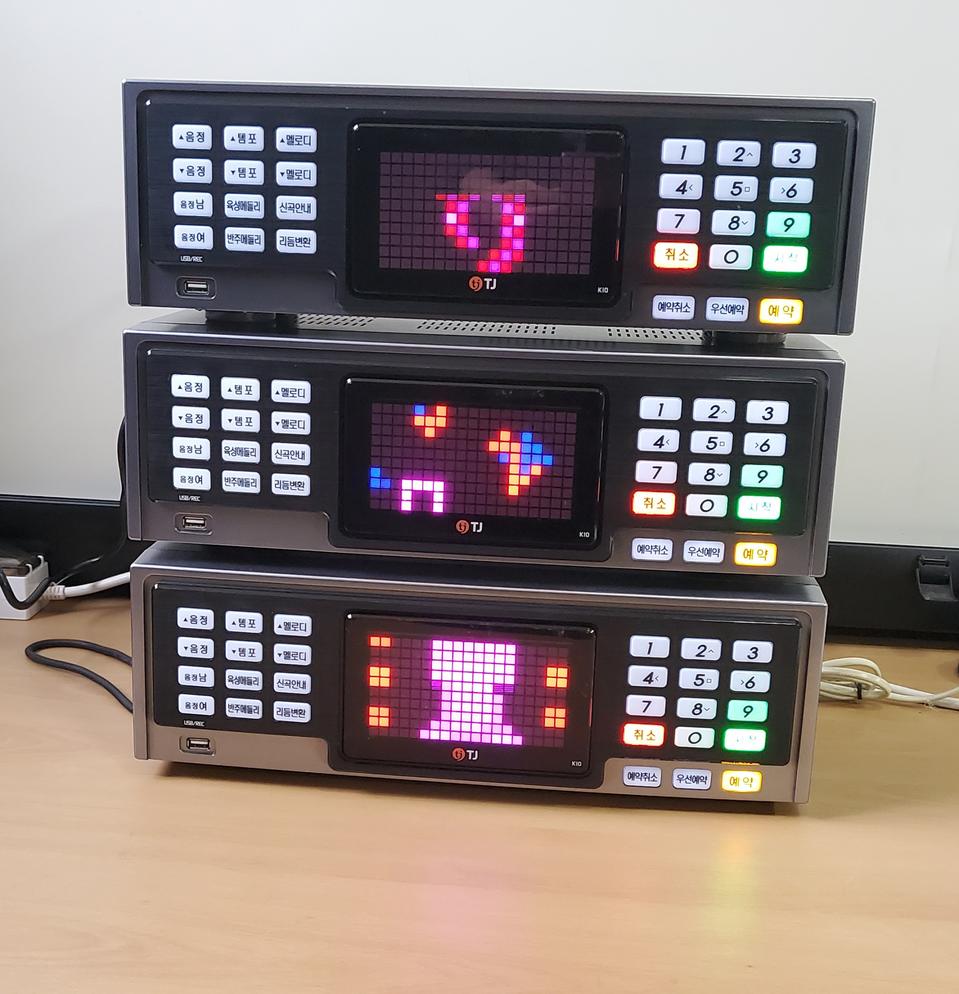 신형 노래방반주기