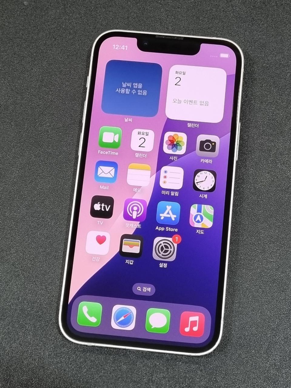 아이폰13미니 128GB 스타라이트 배터리 83%