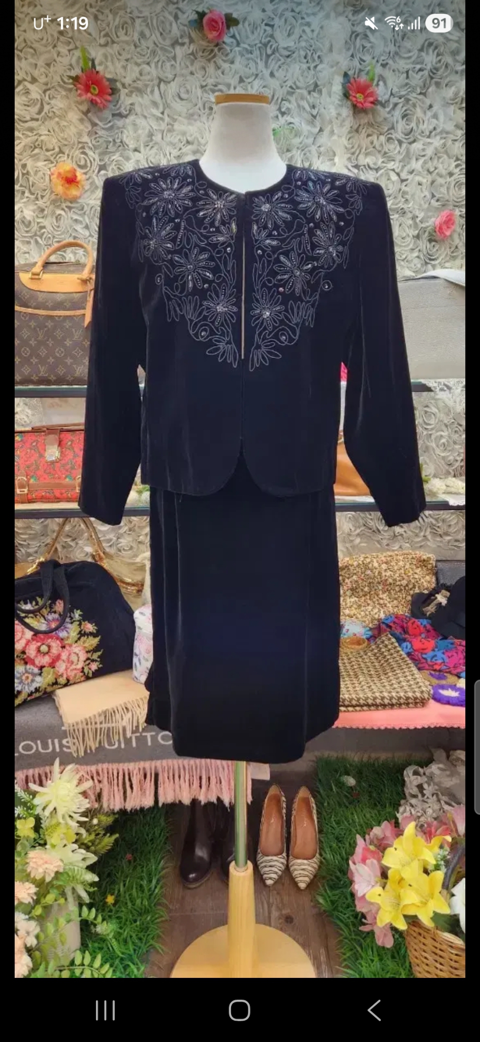 DM' CBATEAU 고급 벨벳 셋업(66~작은77)