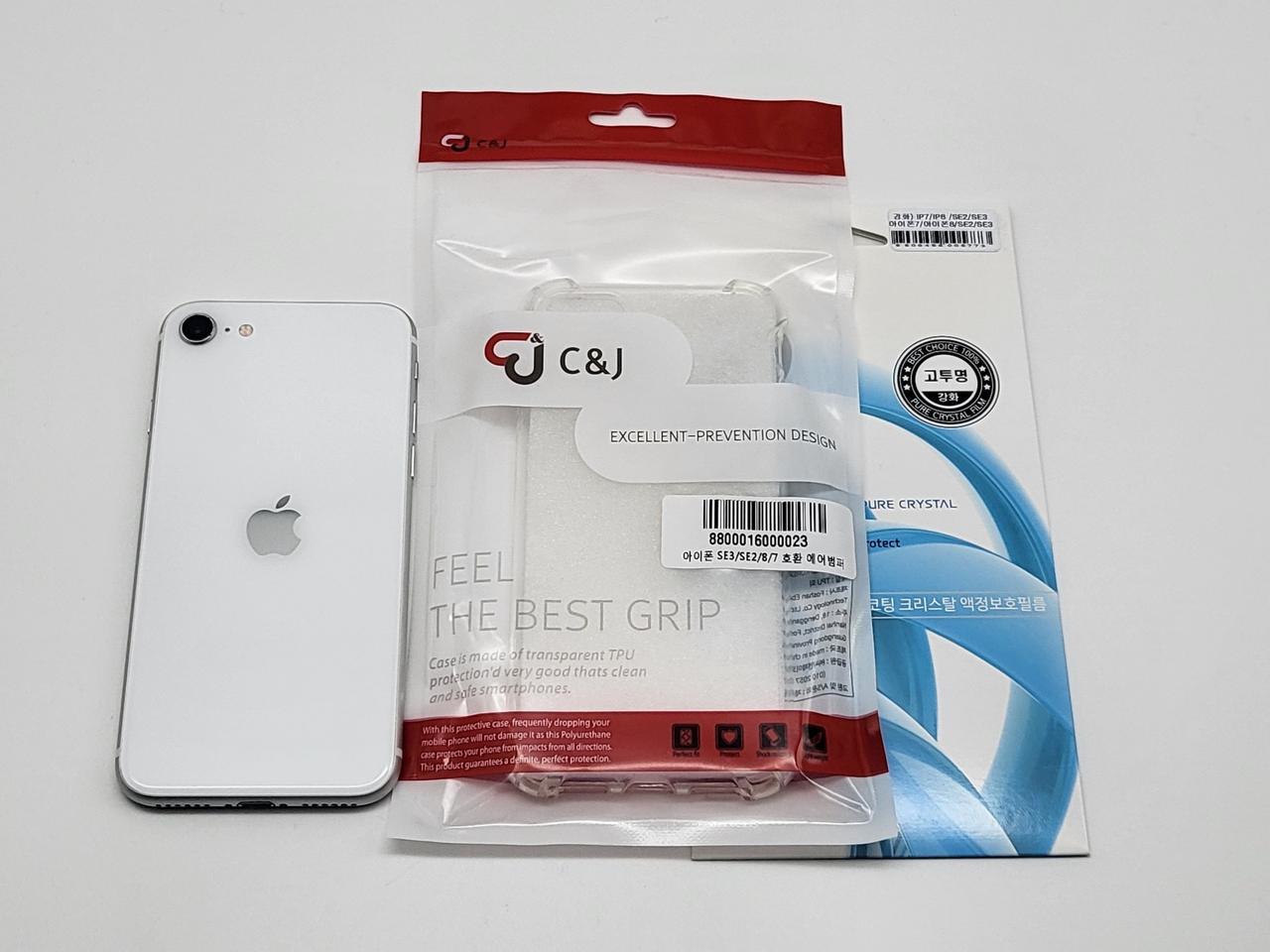 [구성품포함]SE2 64G 팝니다 (15302)