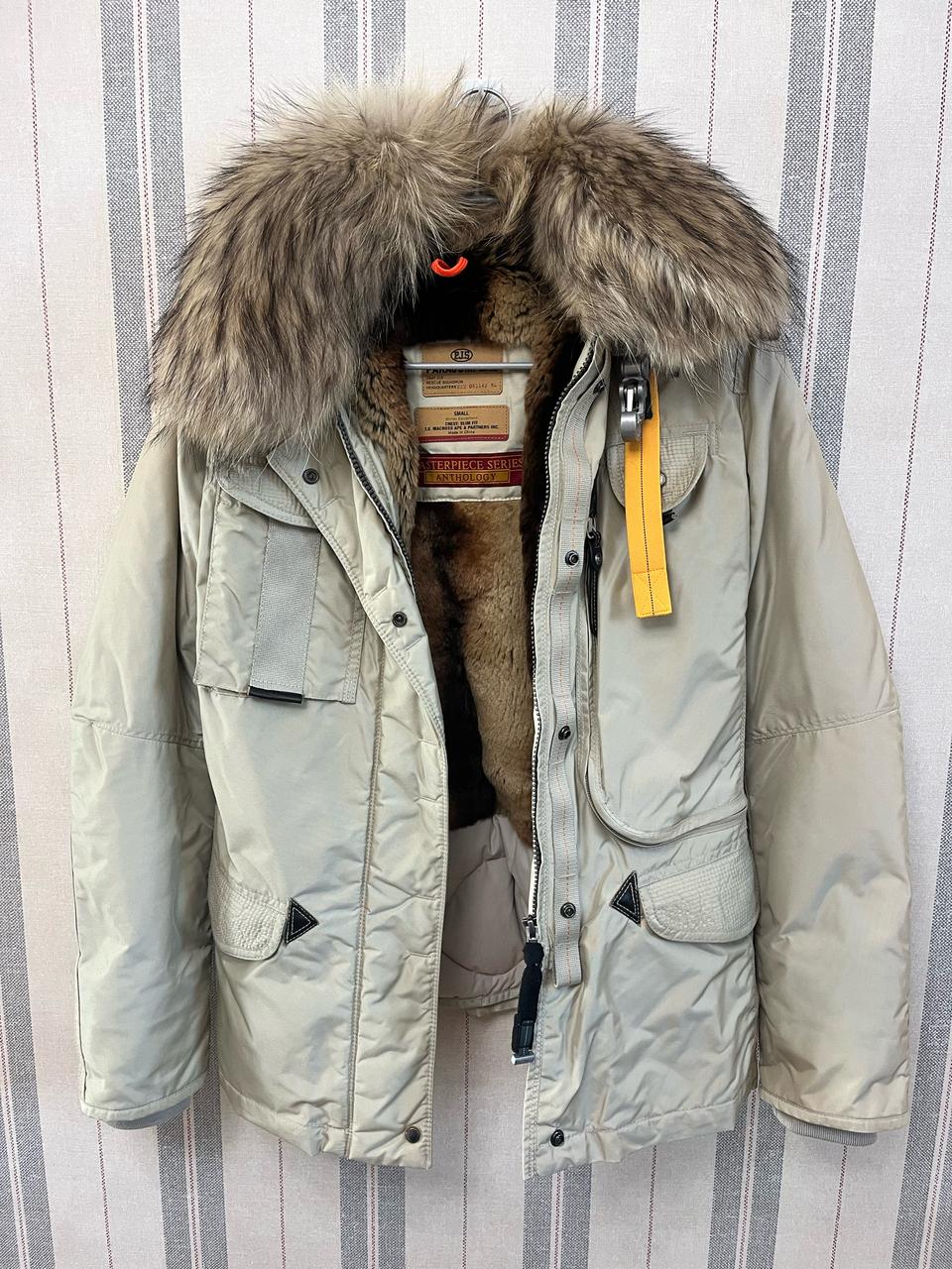 파라점퍼스 아이보리 파카 (S)