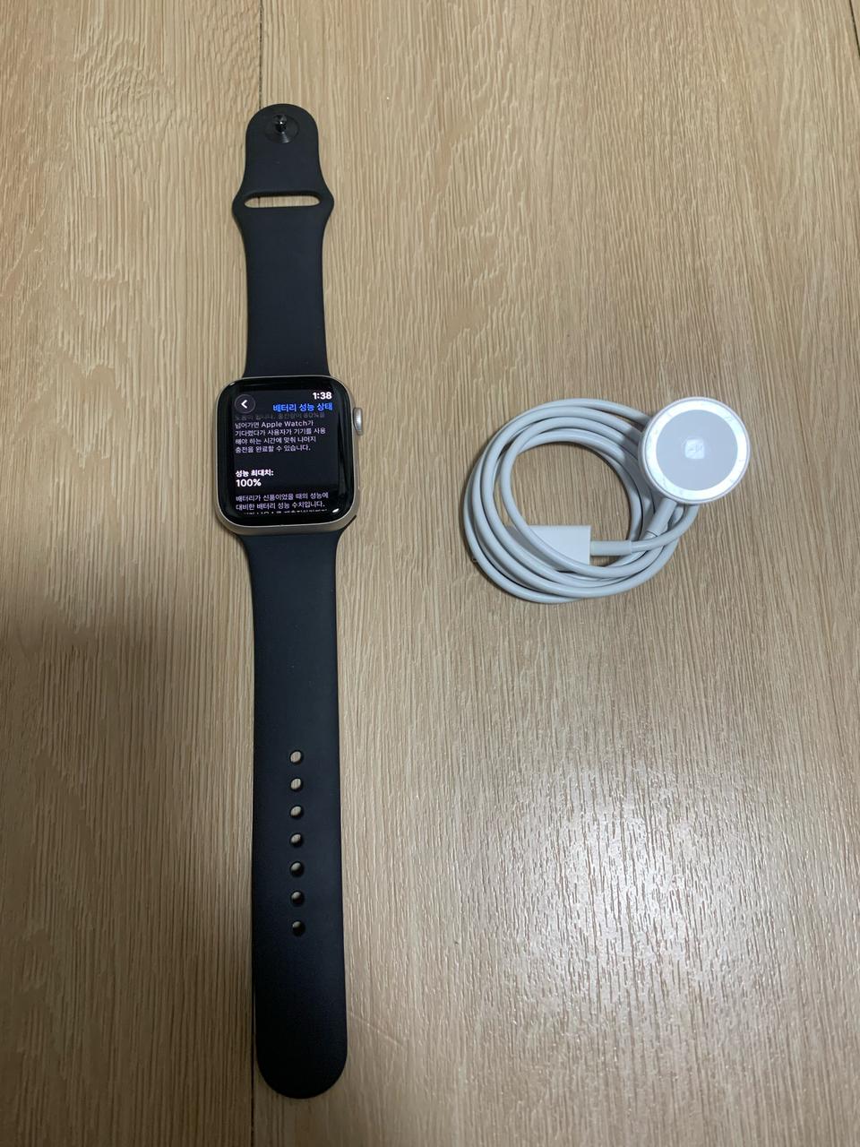 애플워치SE 2세대 44mm 스타라이트 gps 배터리100