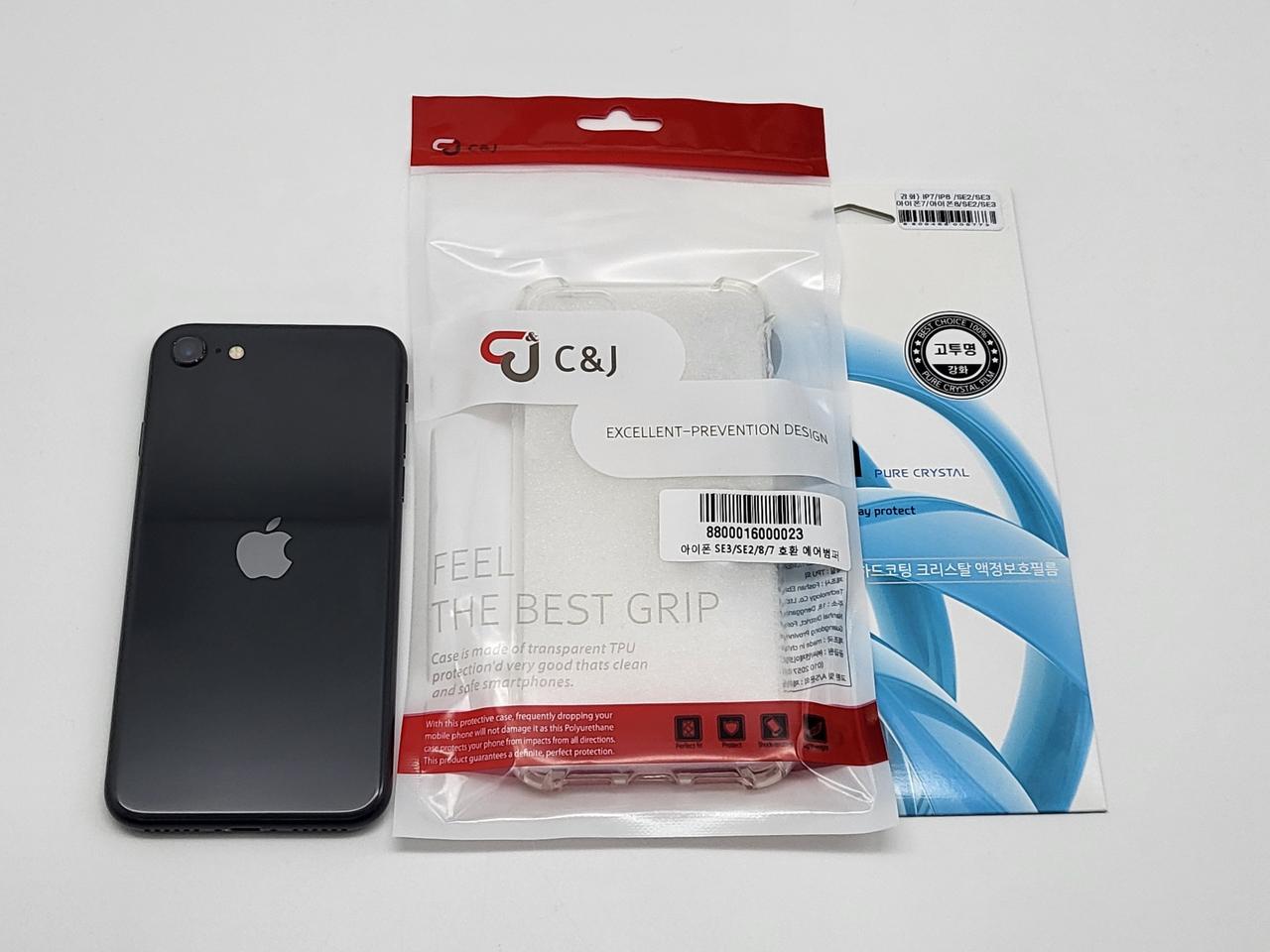 [구성품포함]SE2 64G 팝니다 (11251)