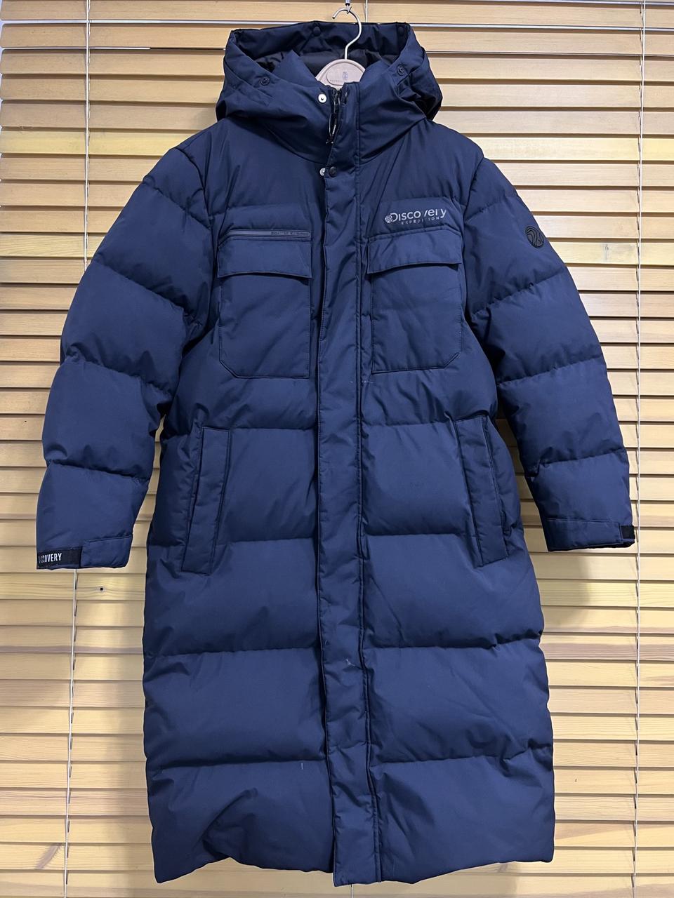 디스커버리 남성 네이비 구스다운 후드롱패딩