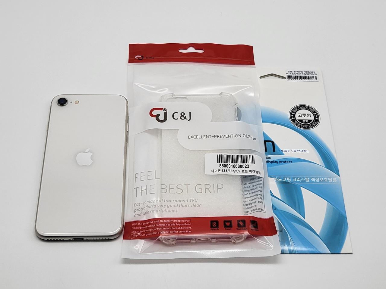 [무음]SE3 128G 팝니다 (44739)