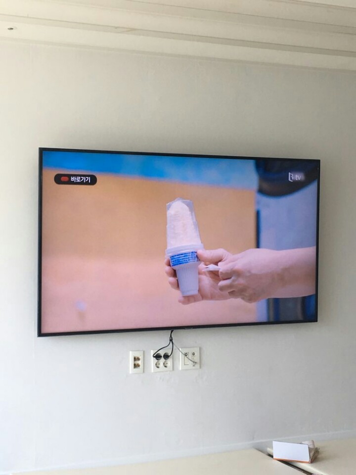 삼성 75인치 4K UHD 스마트TV