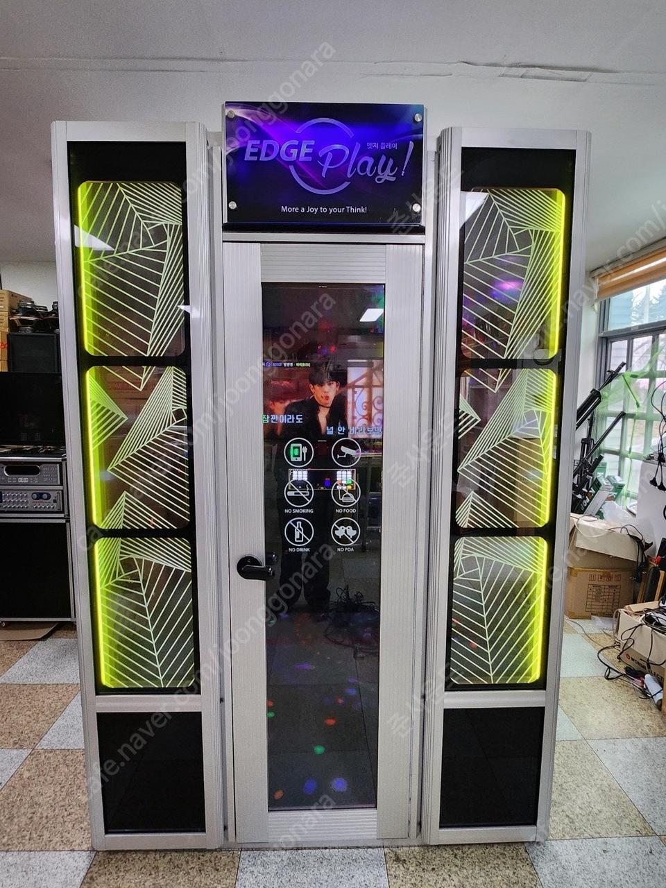 코인노래방 업소노래방 부스노래방 노래방기기 코인부스설치