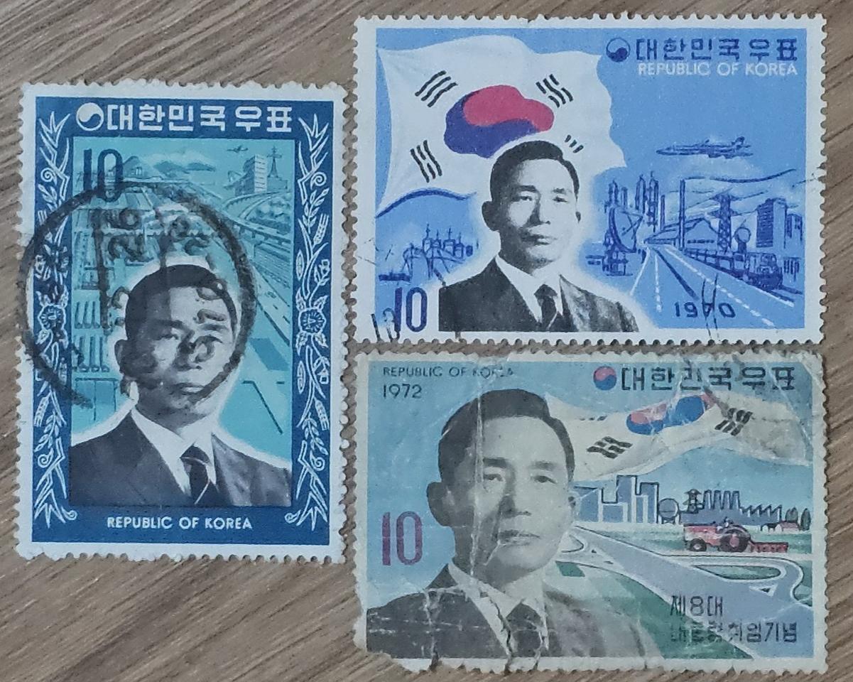 1970년 박정희 대통령 우표 3장