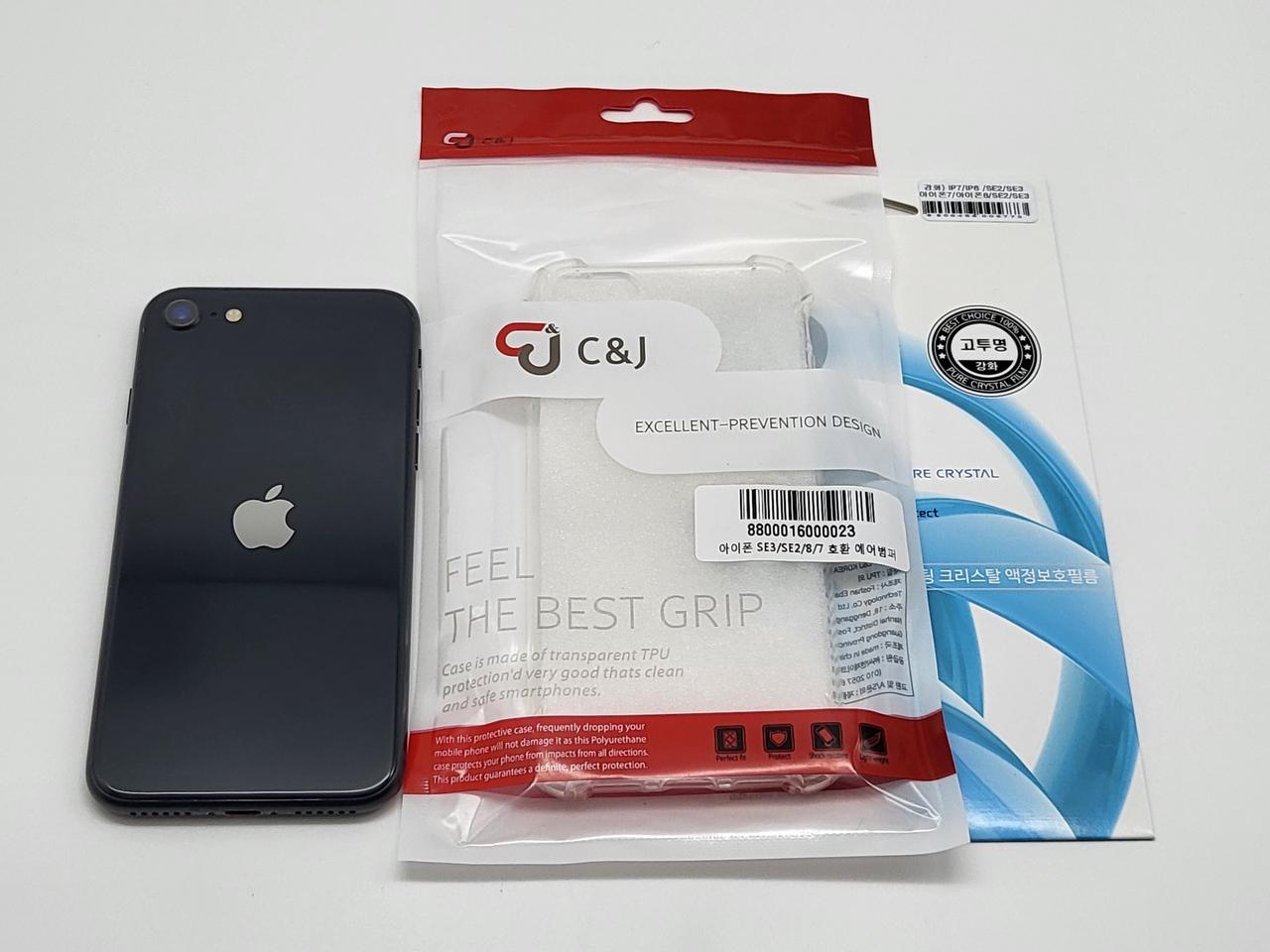 [무음]se3 128G 팝니다 (44995)