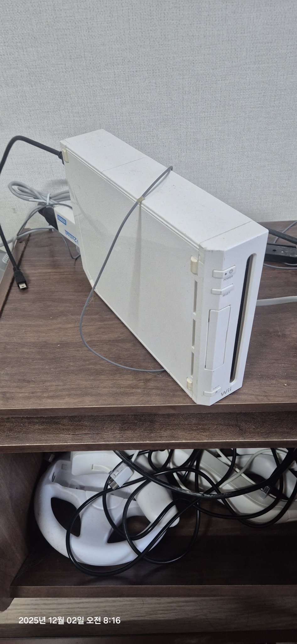 닌텐도 Wii 본체 및 주변기기 세트