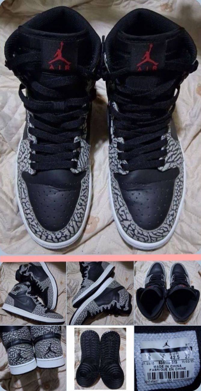 조던 1 레트로 하이 블랙 엘리펀트 프린트 265(270) 택비포함