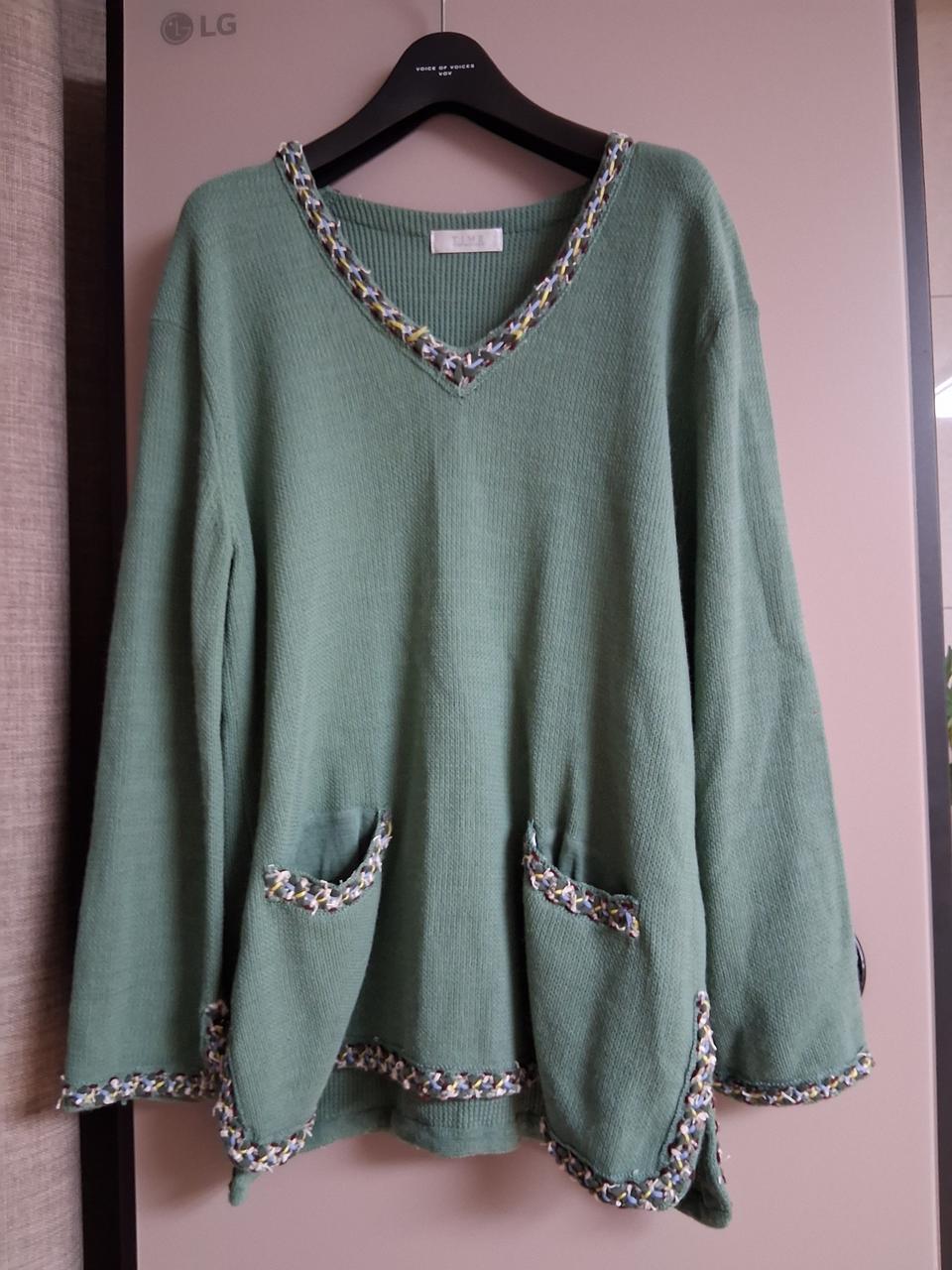 타임 민트 V넥 니트