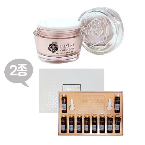 저분자 콜라겐 크림 앰플세트