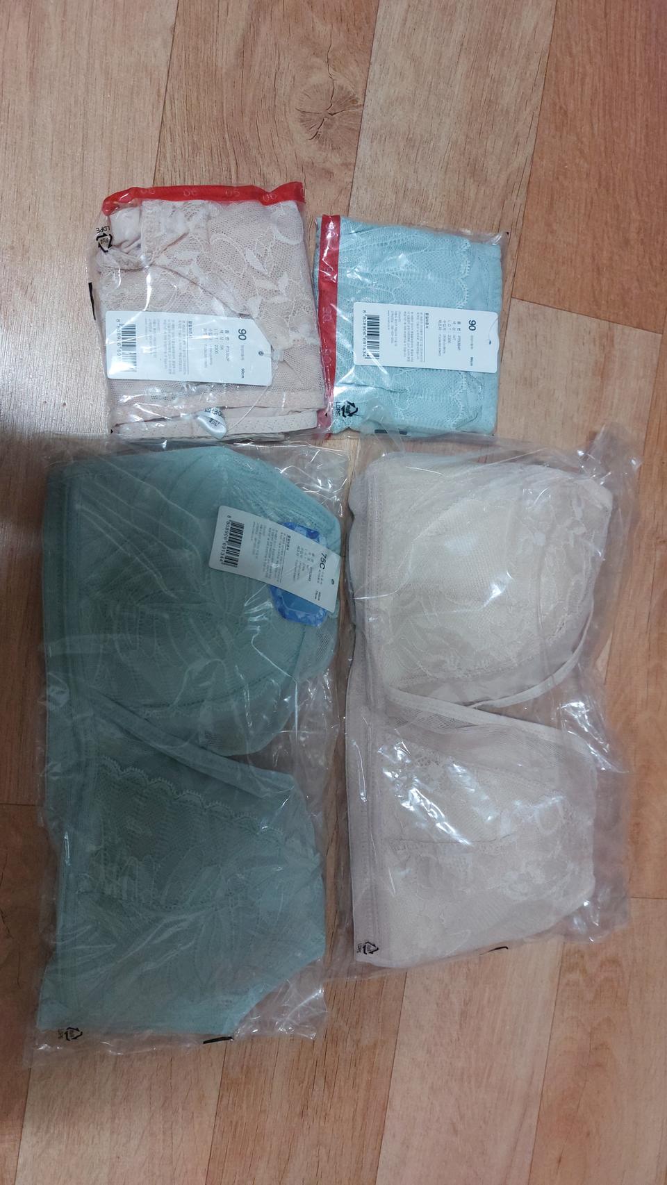 비비안 라인핏 브라팬티 2세트. 75C. 90. 새상품