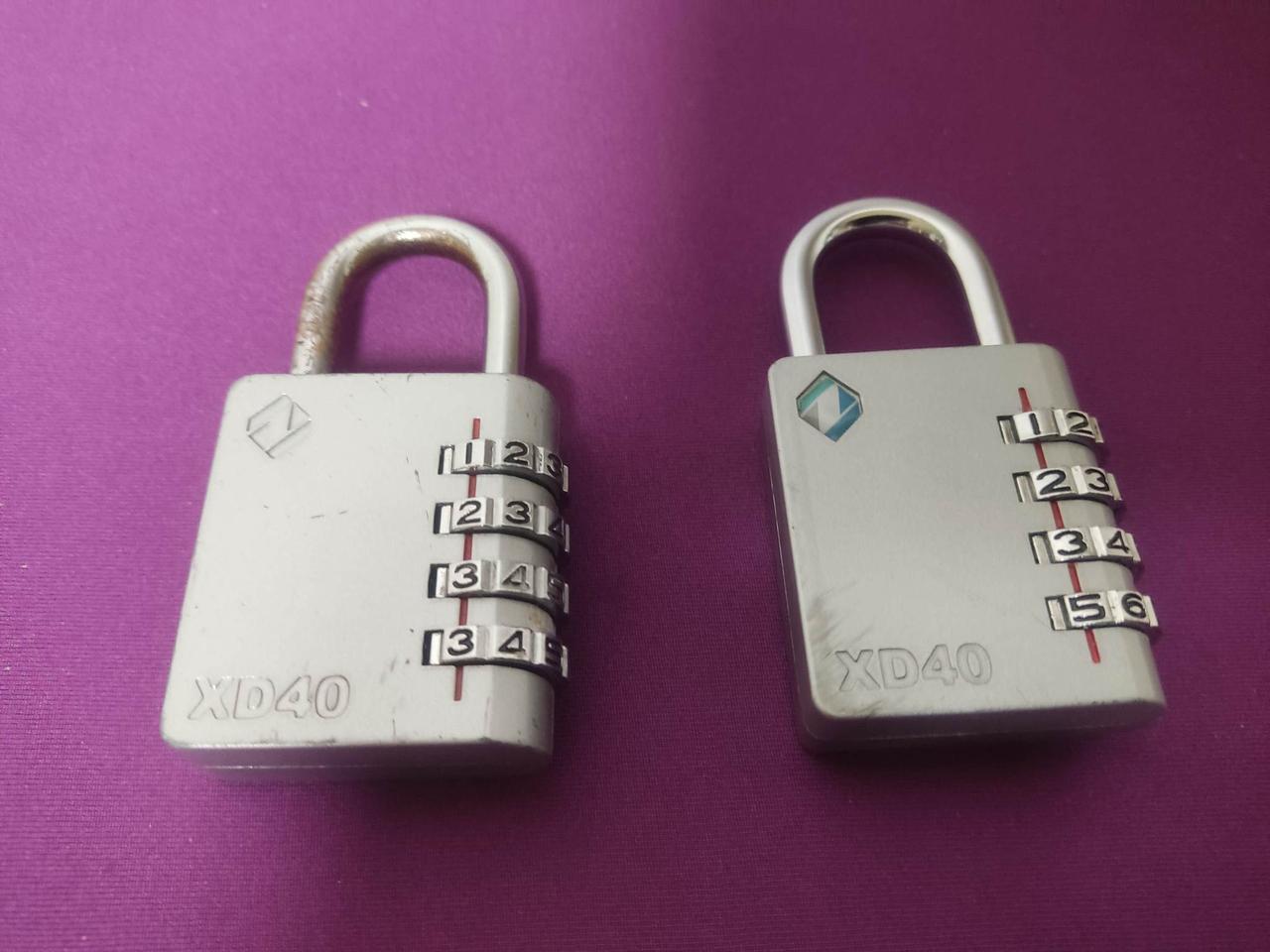 자물쇠 4단 번호키