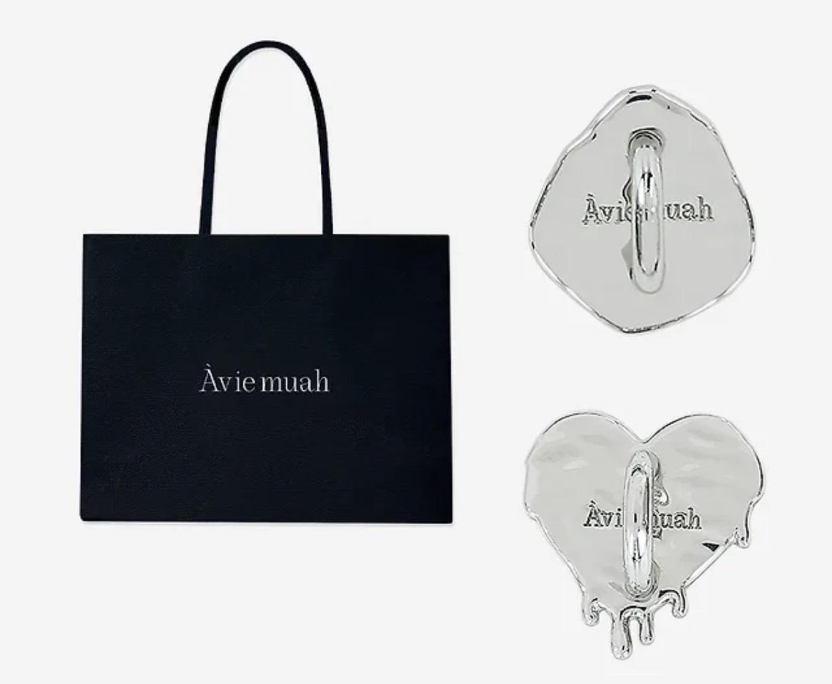 (새상품+정품)아비에무아 실버 키링 세트