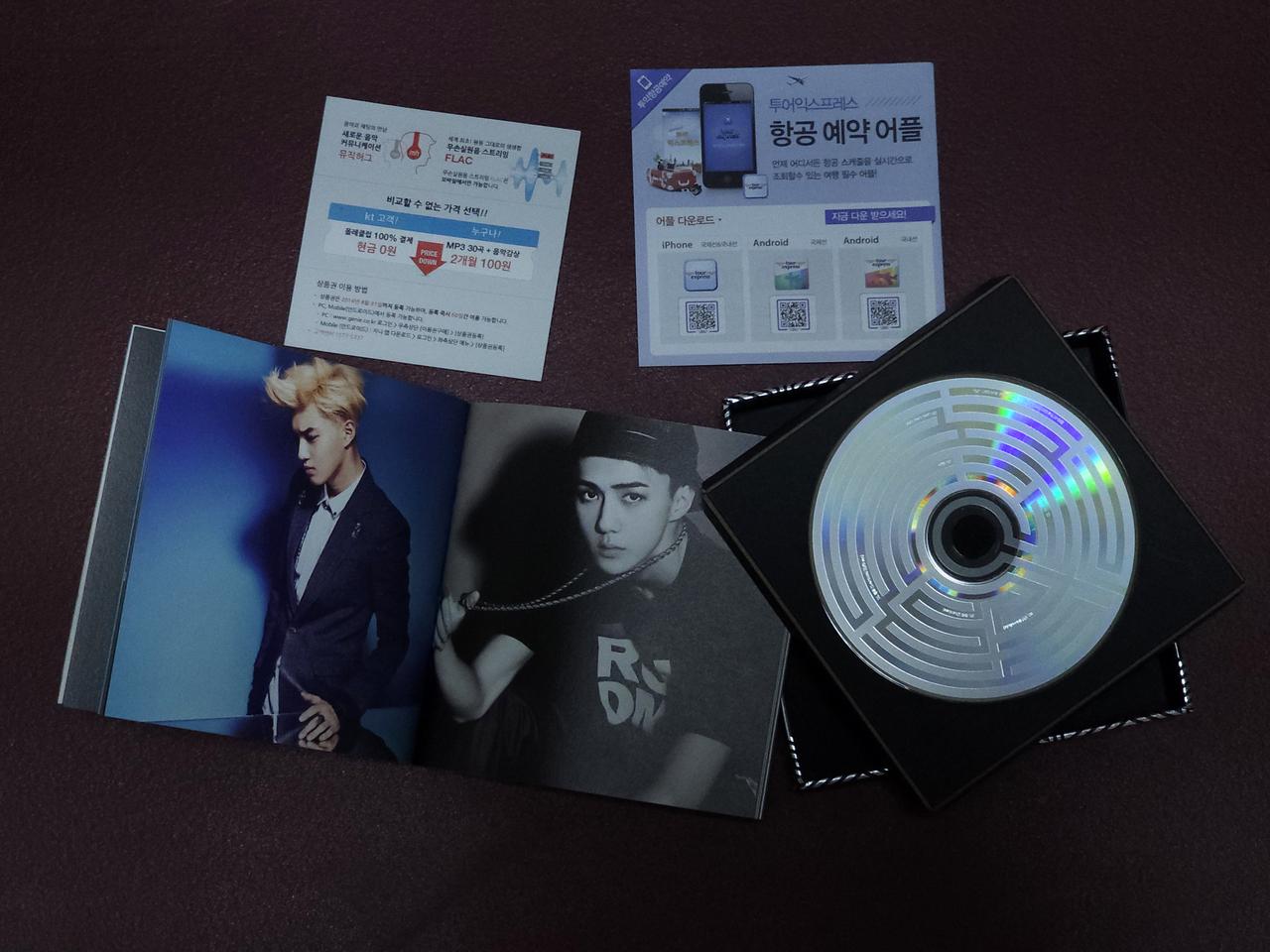 EXO'S 첫번째 공식 DVD + 두번째 미니앨범 중독
