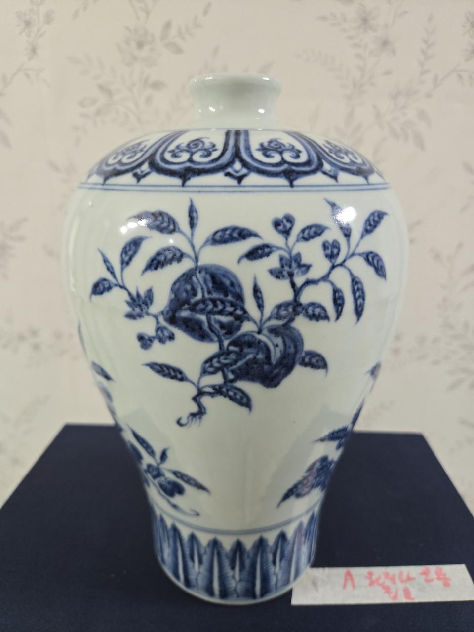 명대 청화서과문 매병 (중국 도자기)