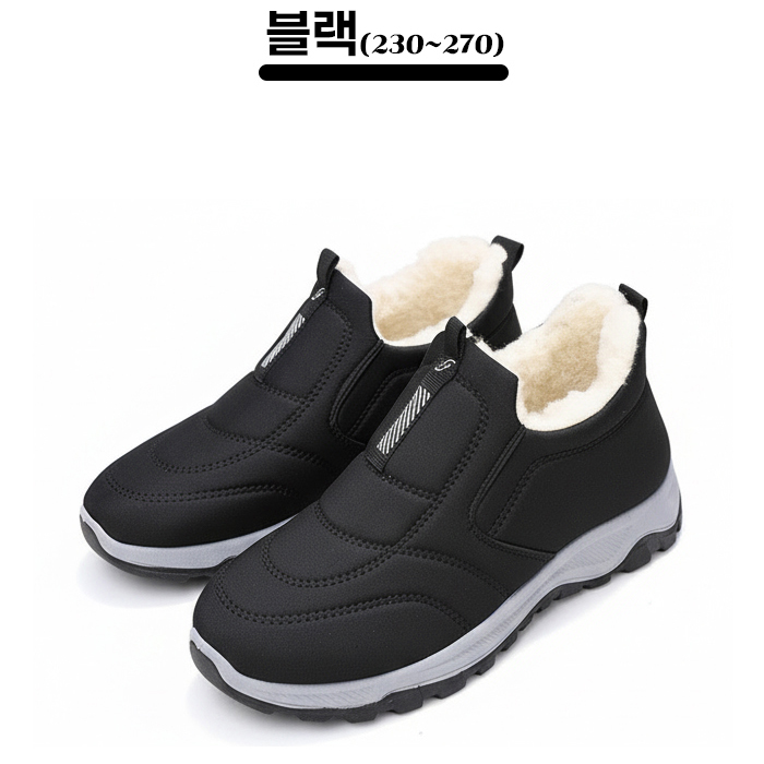 겨울 남여공용 뽀글이 털 안감 패딩 슈즈 방한화 운동화 230~270